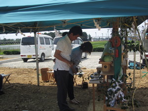 IMG_7755.JPG