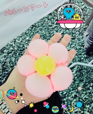 写真 2016-09-18 10 57 08.jpg