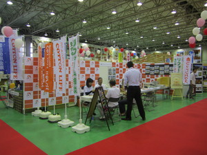 IMG_8730.JPG