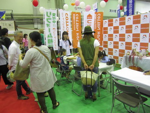 IMG_8742.JPG