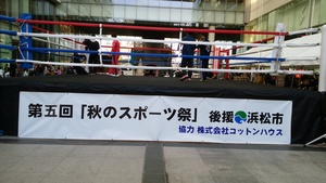 IMG_20161113_104708.jpg
