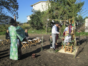 IMG_8969.JPG