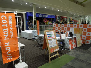 DSCN4251.JPG