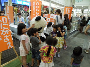 DSCN4286.JPG