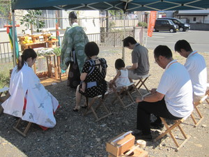 IMG_4167.JPG