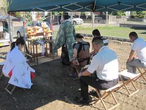 IMG_4364.JPG