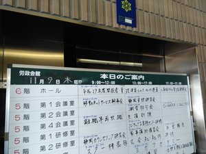 IMG_20171109_094524.jpg