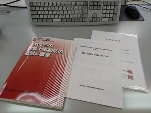 IMG_20171110_092707.jpg