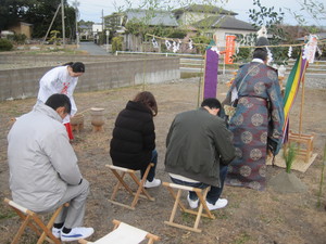 地鎮祭Ａ１.JPG