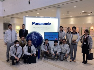 IMG_1152.JPG