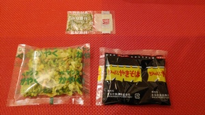 ペヤング (4).jpg