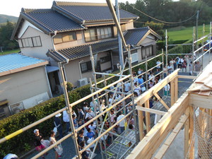 DSCN1980.JPG