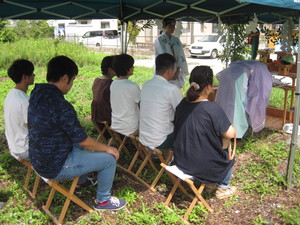 IMG_8195.JPG