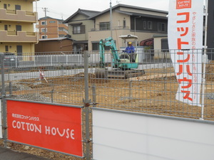 DSCN2573.JPG