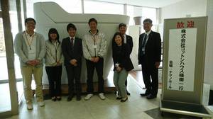 パナ見学.JPG