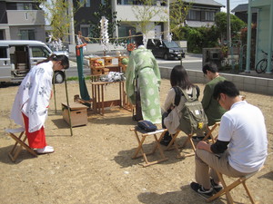 IMG_0094.JPG