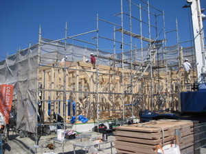 IMG_9932.JPG