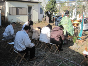 IMG_2523.JPG