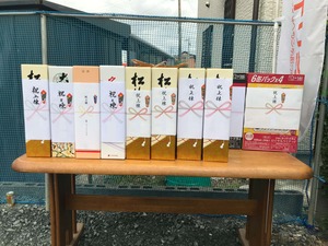 W様邸.jpg