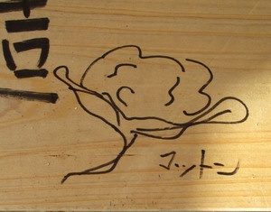 202007153.jpg