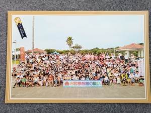 第8回.jpg