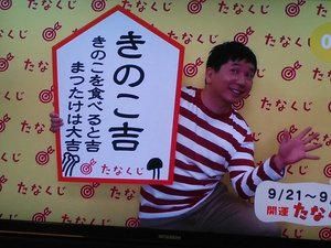 ２０２０．１０．１６ (1).jpg