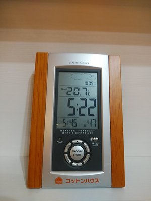 20201102052246_p.jpg