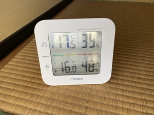 IMG_9570.JPG