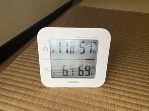 IMG_9572.JPG