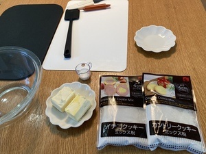 whiteday01.JPGのサムネイル画像