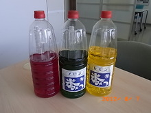 シロップ.jpg