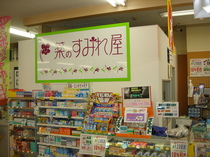 完成後 001.jpg