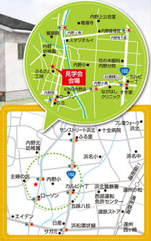 構造見学会地図.jpg
