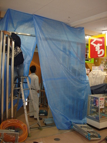 現場 002.jpg